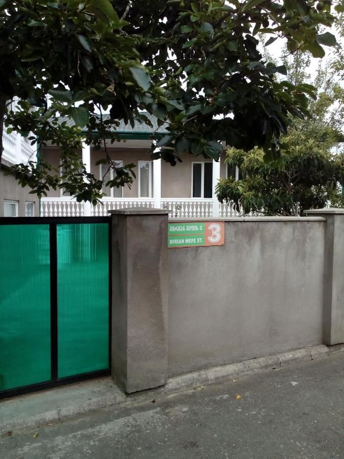 Гостевой дом Guest House On Mirian Mepe Цхалтубо-17